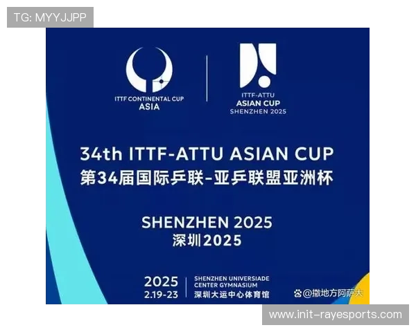 社论：二月赛程过半，探讨“高位逼抢”战术的效用是否在减弱