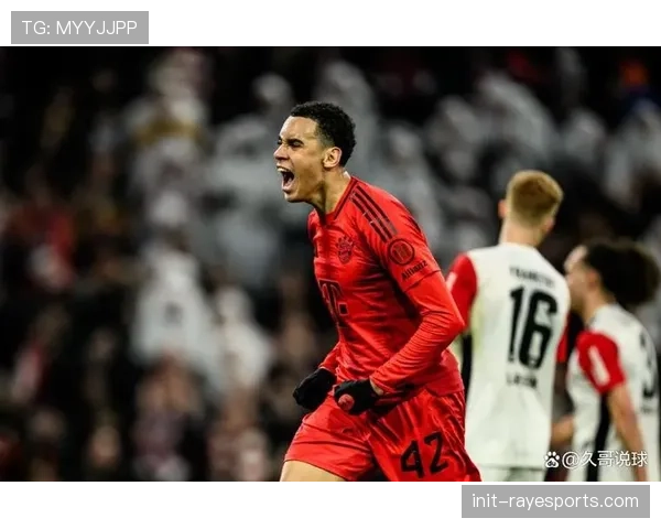 德甲积分榜：拜仁、勒沃库森同分，拜仁以净胜球优势领跑