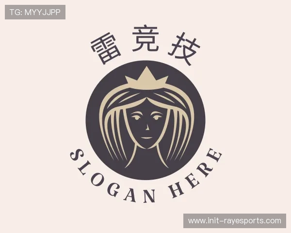 介绍雷竞技科室